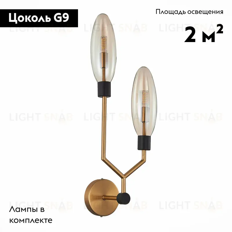 Бра ST LUCE DESIMA SL1174.301.02 SL1174.301.02