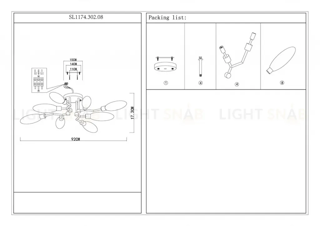 Потолочная люстра ST LUCE DESIMA SL1174.302.08 SL1174.302.08