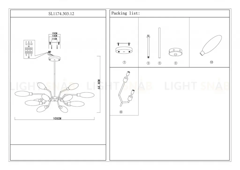 Подвесная люстра ST LUCE DESIMA SL1174.303.12 SL1174.303.12