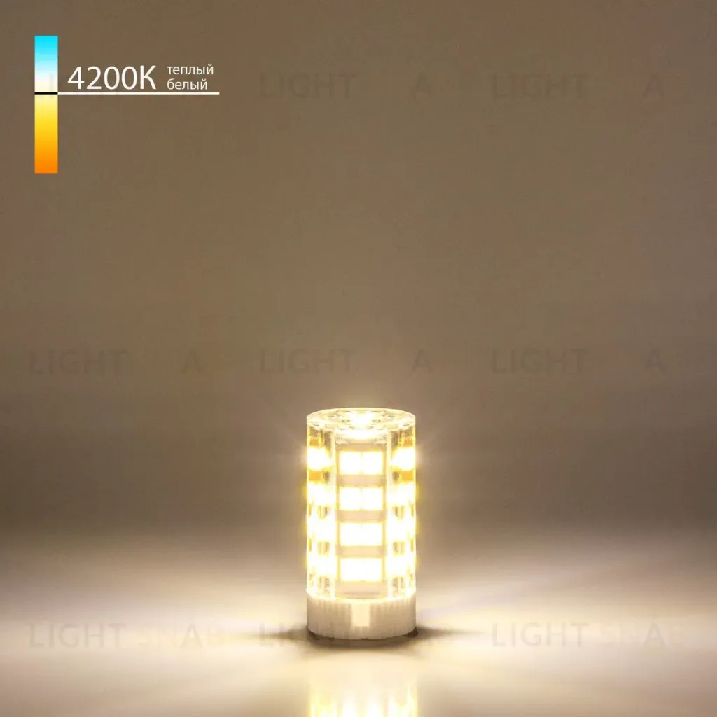 Лампа светодиодная Elektrostandard BLG902 G9 7W 4200K прозрачная 4690389150463 a049859 4690389150463
