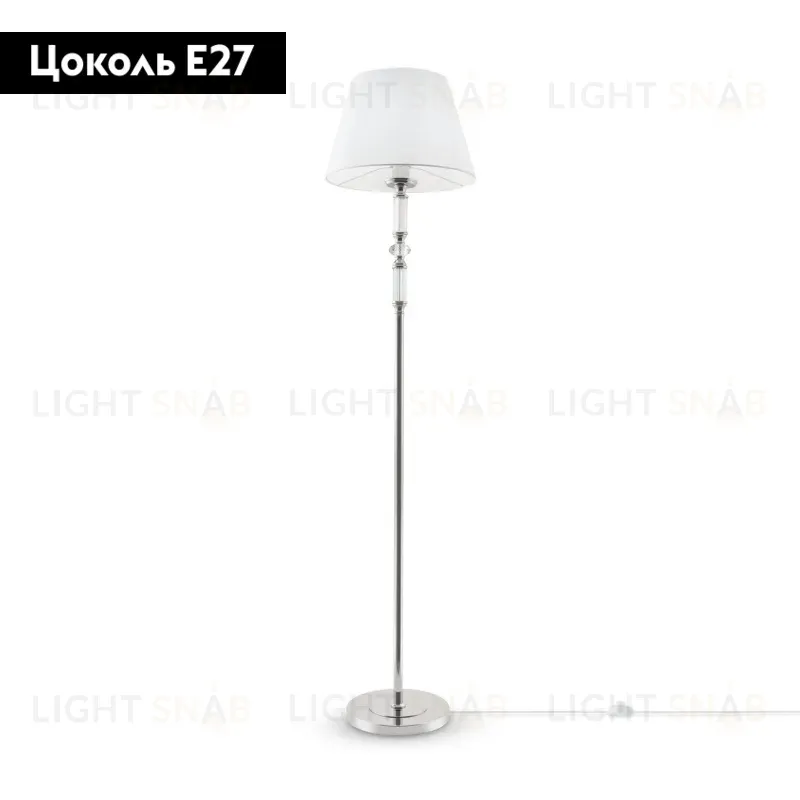Торшер Maytoni Riverside MOD018FL-01CH MOD018FL-01CH