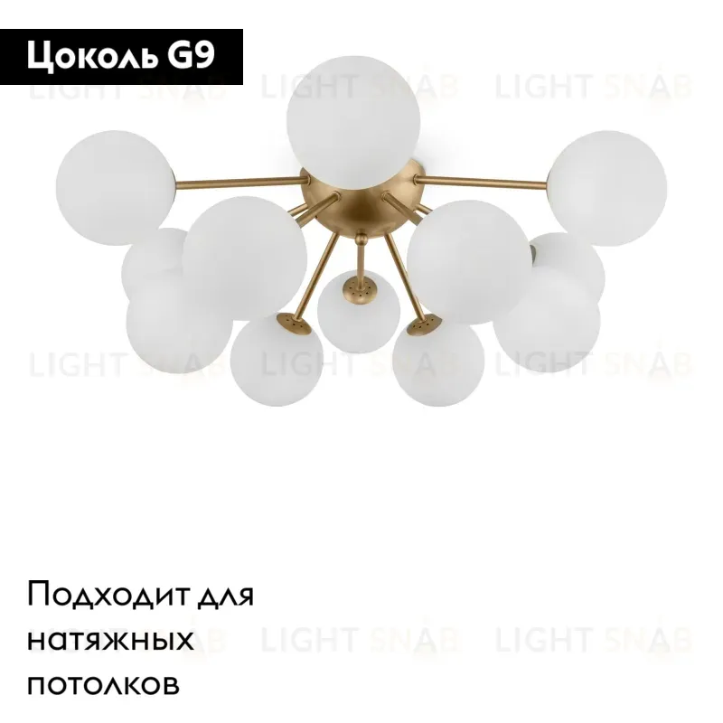 Потолочная люстра Freya Alexis FR5120CL-12G FR5120CL-12G
