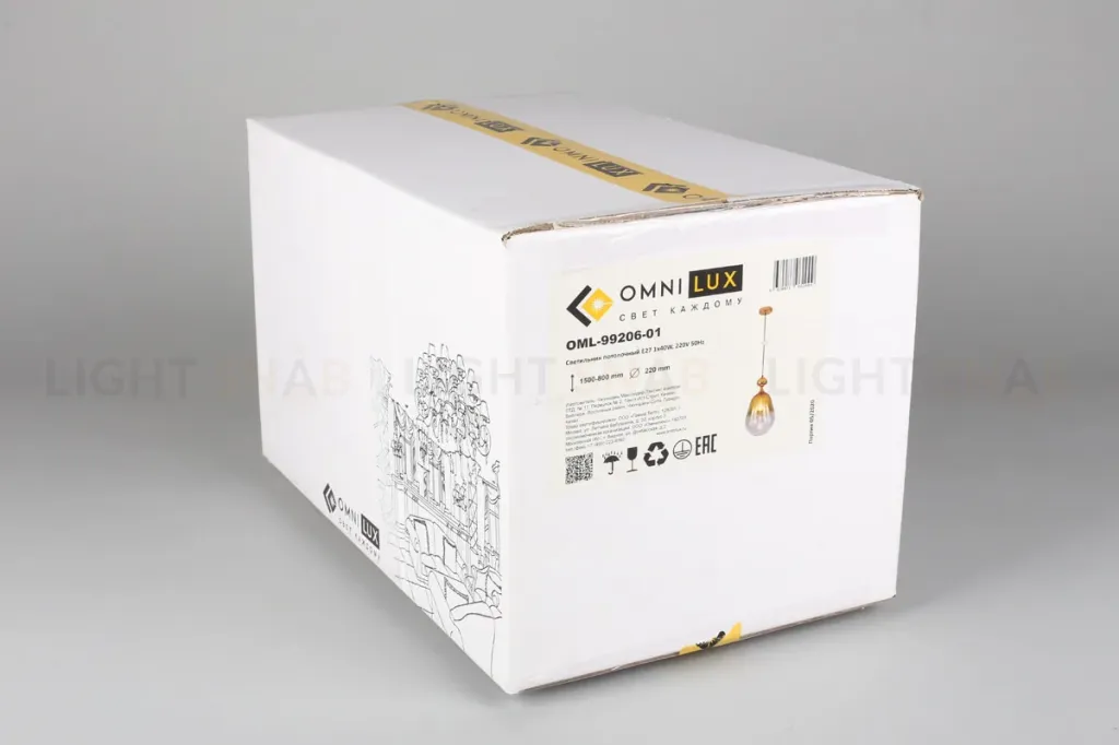Подвесной светильник Omnilux Sovareto OML-99206-01 OML-99206-01