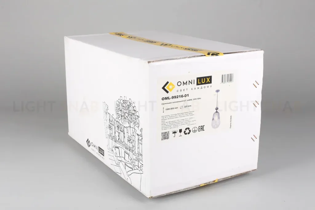 Подвесной светильник Omnilux Sovareto OML-99216-01 OML-99216-01