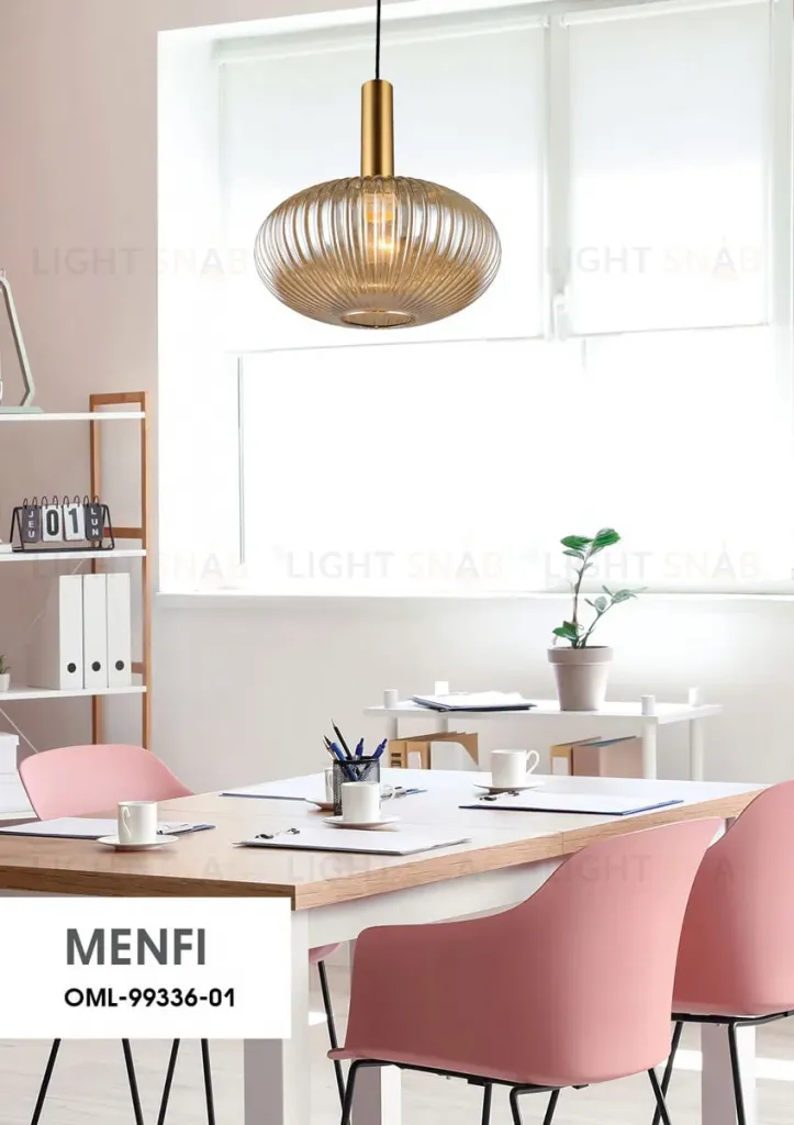 Подвесной светильник Omnilux Menfi OML-99336-01 OML-99336-01