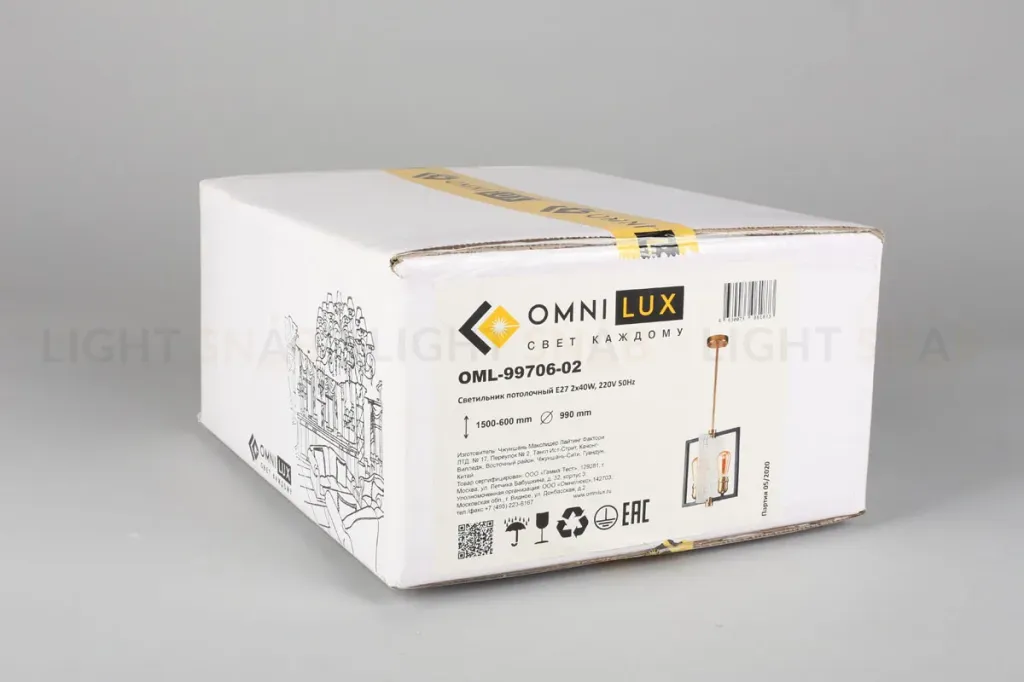 Подвесной светильник Omnilux Onte OML-99706-02 OML-99706-02