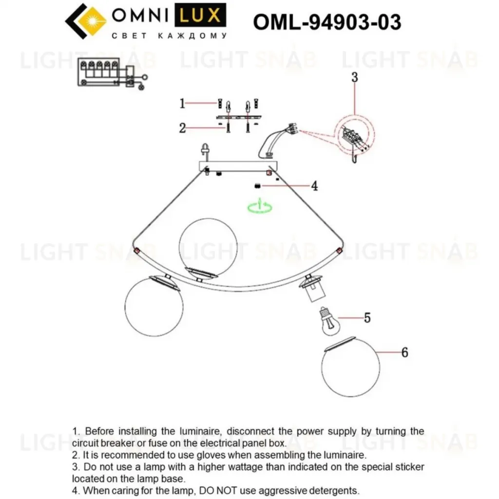 Подвесная люстра Omnilux Acciano OML-94903-03 OML-94903-03