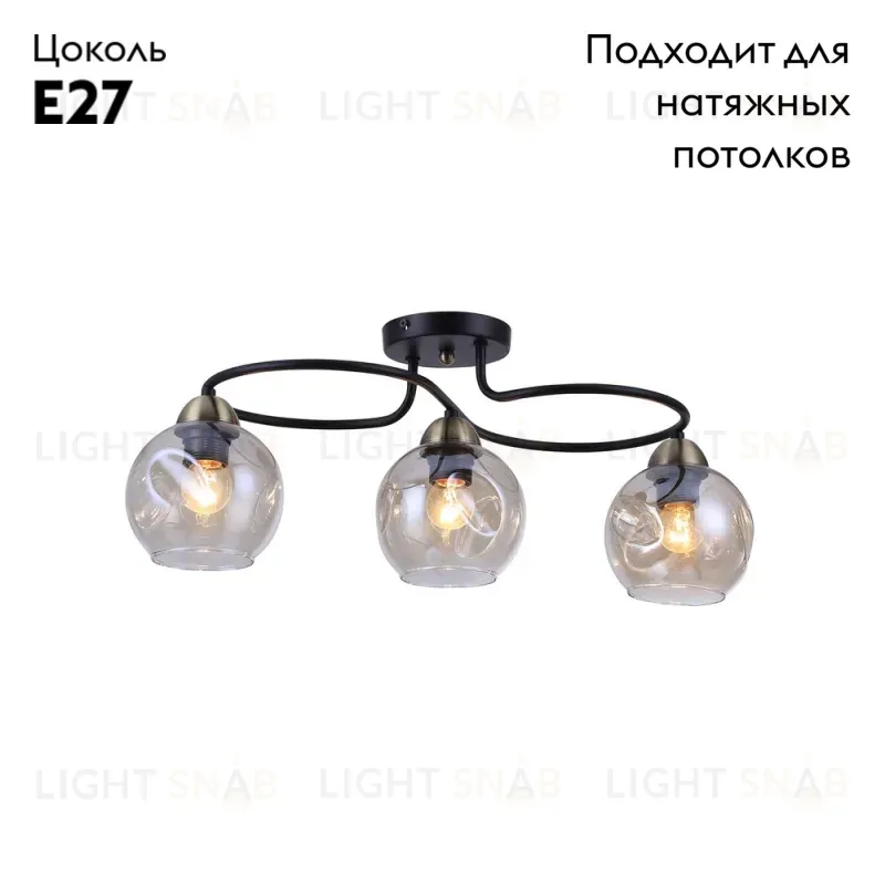 Потолочная люстра Omnilux Carini OML-95007-03 OML-95007-03