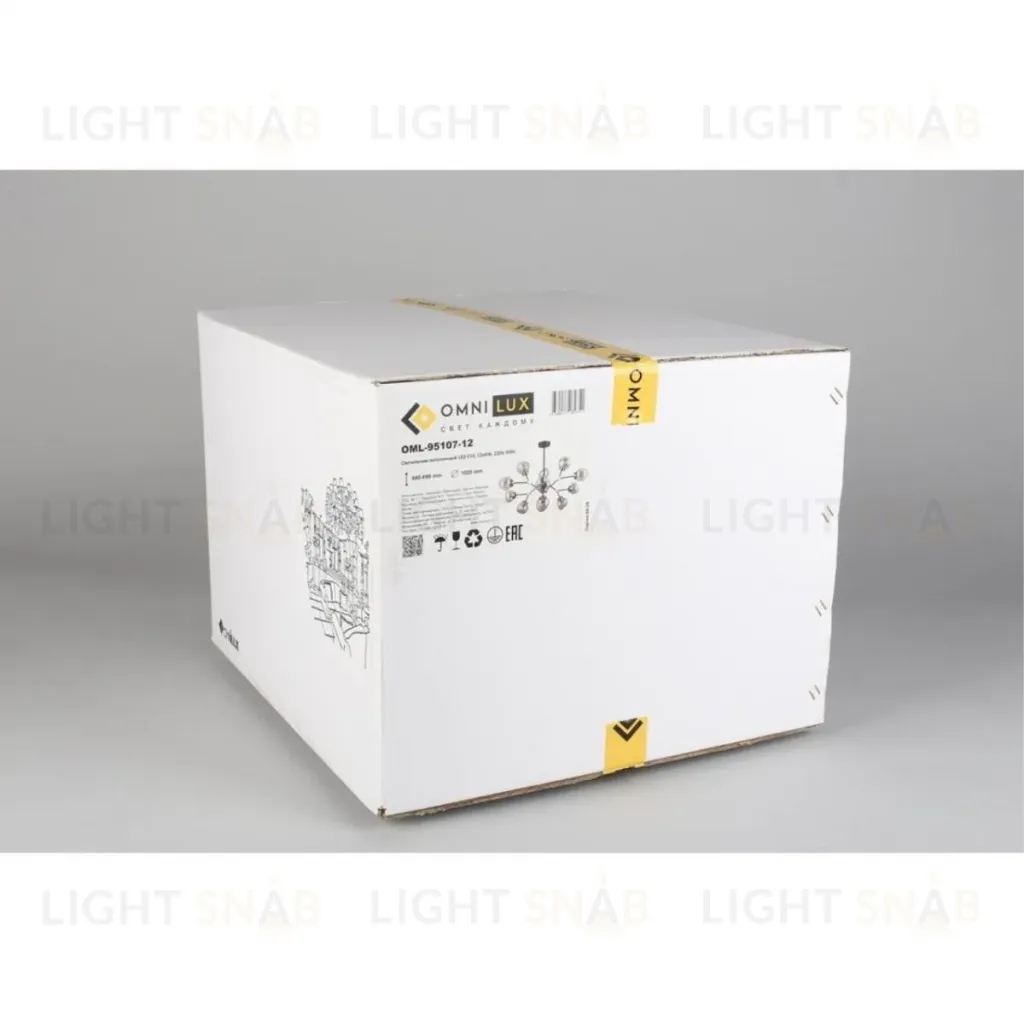 Люстра на штанге Omnilux Crotone OML-95107-12 OML-95107-12
