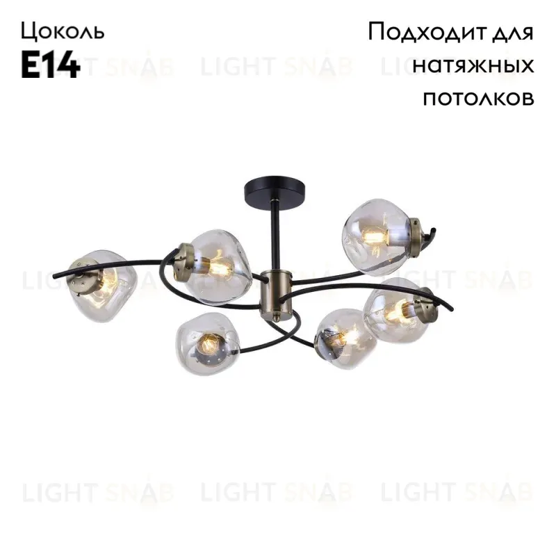 Потолочная люстра Omnilux Moncalvo OML-95307-06 OML-95307-06