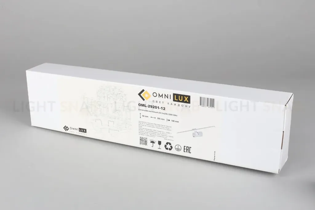 Подсветка для картин Omnilux Ameno OML-29201-12 OML-29201-12
