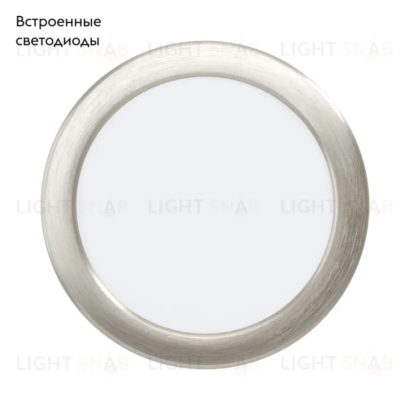 Встраиваемый светодиодный светильник Eglo Fueva 99138 99138