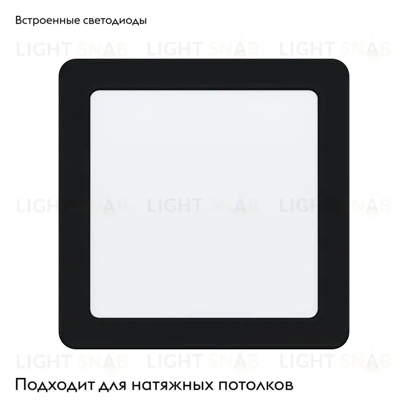 Встраиваемый светодиодный светильник Eglo Fueva 99188 99188