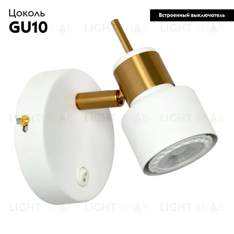 Спот Arte Lamp ALMACH A1906AP-1WH A1906AP-1WH