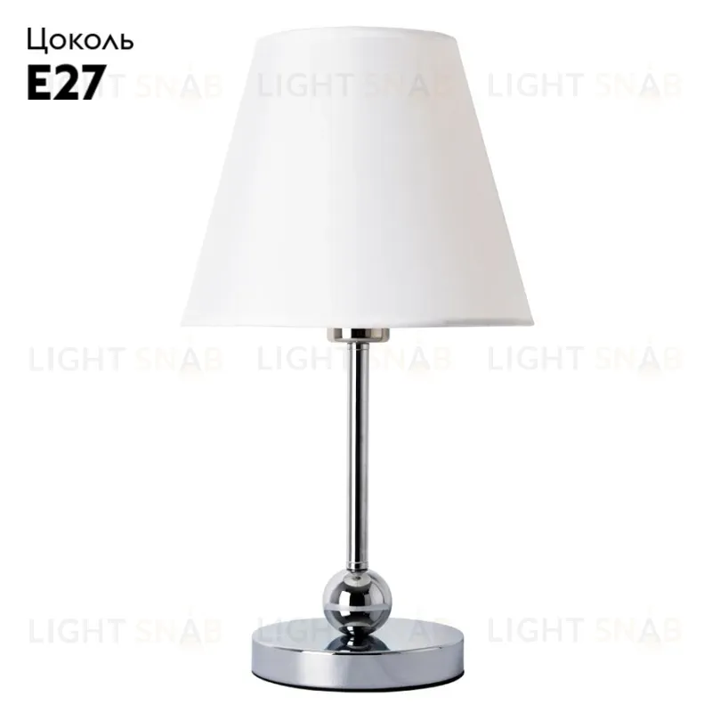 Настольная лампа Arte Lamp ELBA A2581LT-1CC A2581LT-1CC