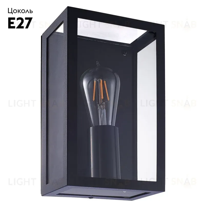 Уличный настенный светильник Arte Lamp Belfast A4569AL-1BK A4569AL-1BK
