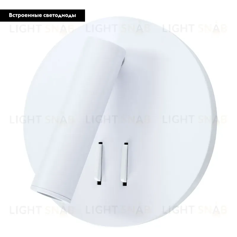 Светодиодный спот Arte Lamp Electra A8232AP-1WH A8232AP-1WH
