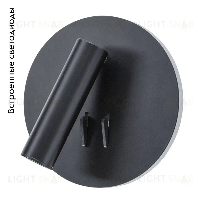 Светодиодный спот Arte Lamp Electra A8232AP-1BK A8232AP-1BK