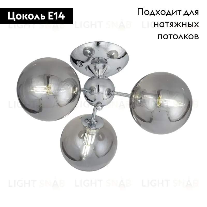 Потолочная люстра Citilux Томми CL102130 CL102130
