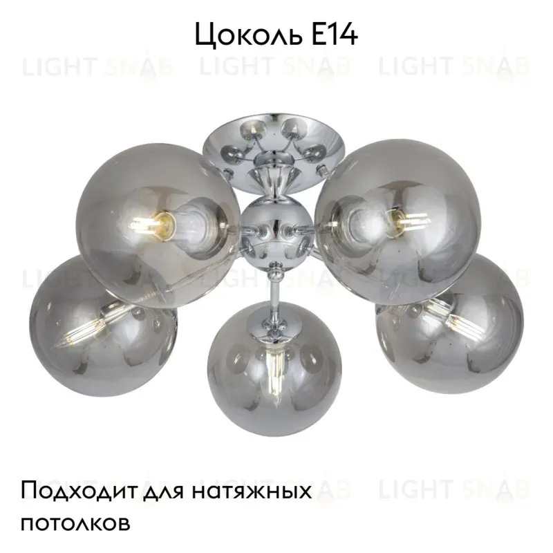 Потолочная люстра Citilux Томми CL102150 CL102150