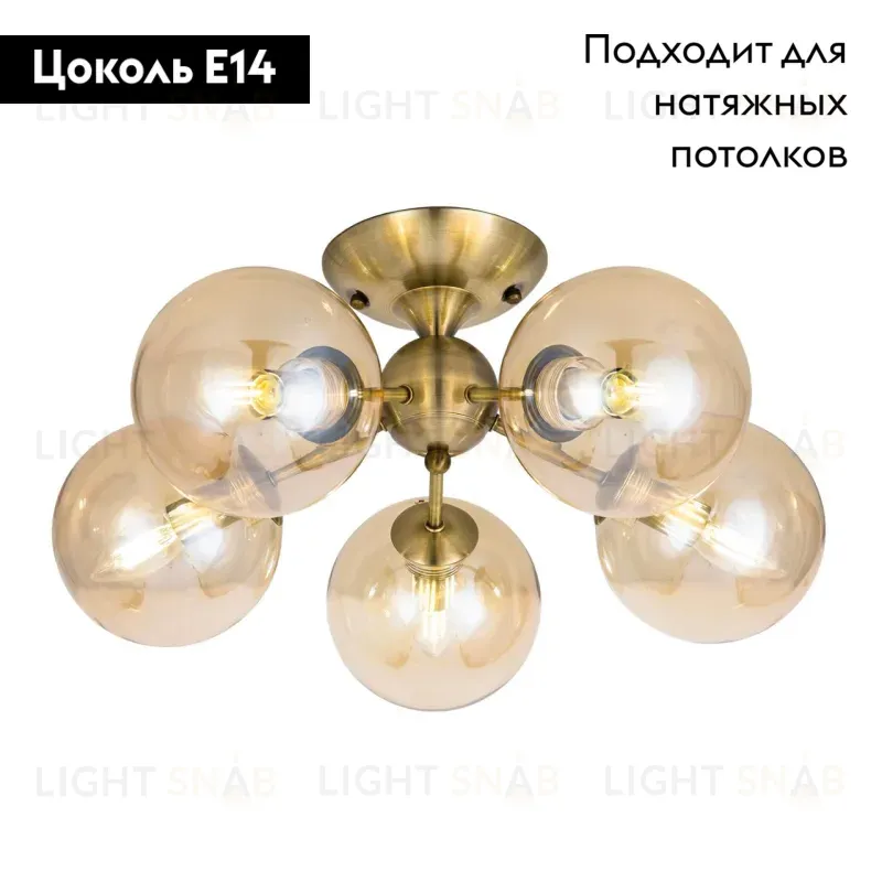 Потолочная люстра Citilux Томми CL102153 CL102153