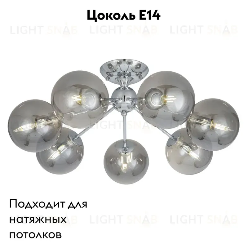 Потолочная люстра Citilux Томми CL102170 CL102170