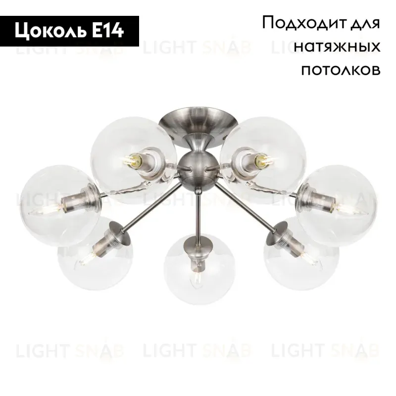 Потолочная люстра Citilux Томми CL102171 CL102171