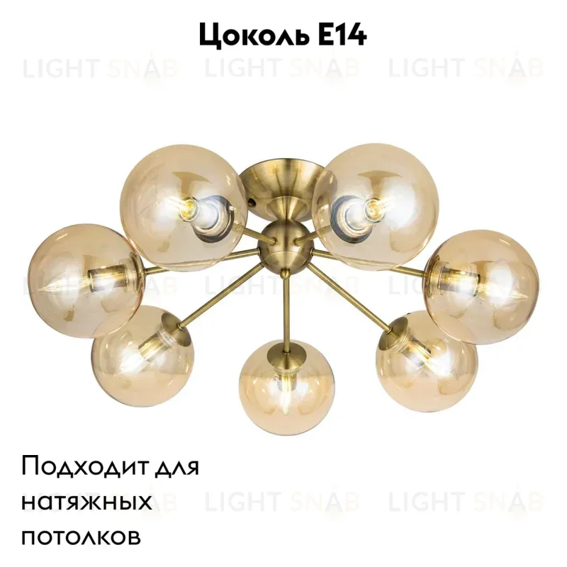 Потолочная люстра Citilux Томми CL102173 CL102173