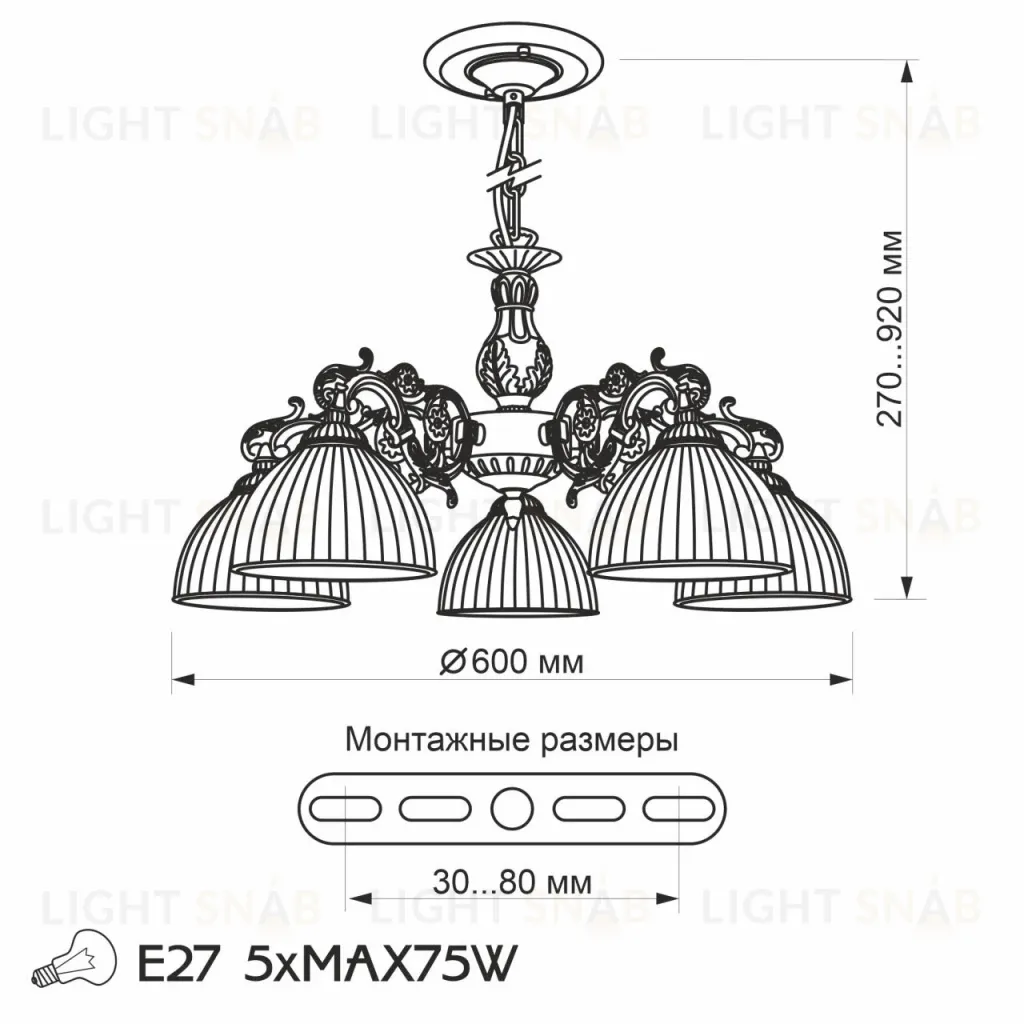 Подвесная люстра Citilux Адриана CL405253 CL405253