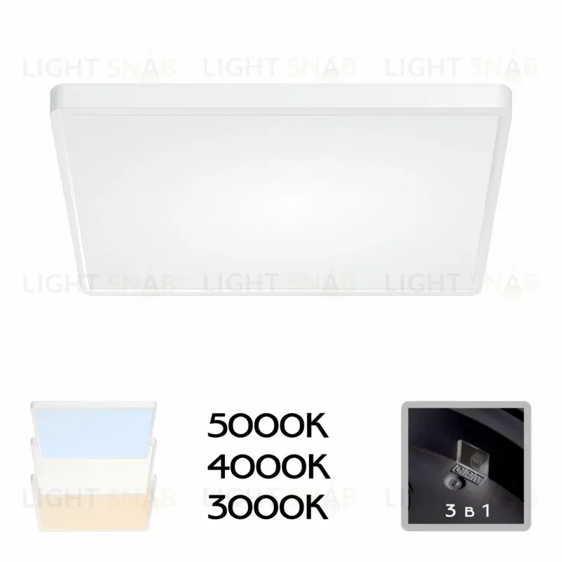 Потолочный светодиодный светильник Citilux Бейсик CL738K500V CL738K500V