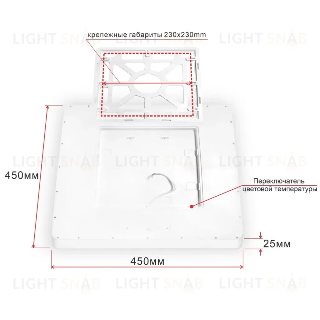 Потолочный светодиодный светильник Citilux Бейсик CL738K500V CL738K500V