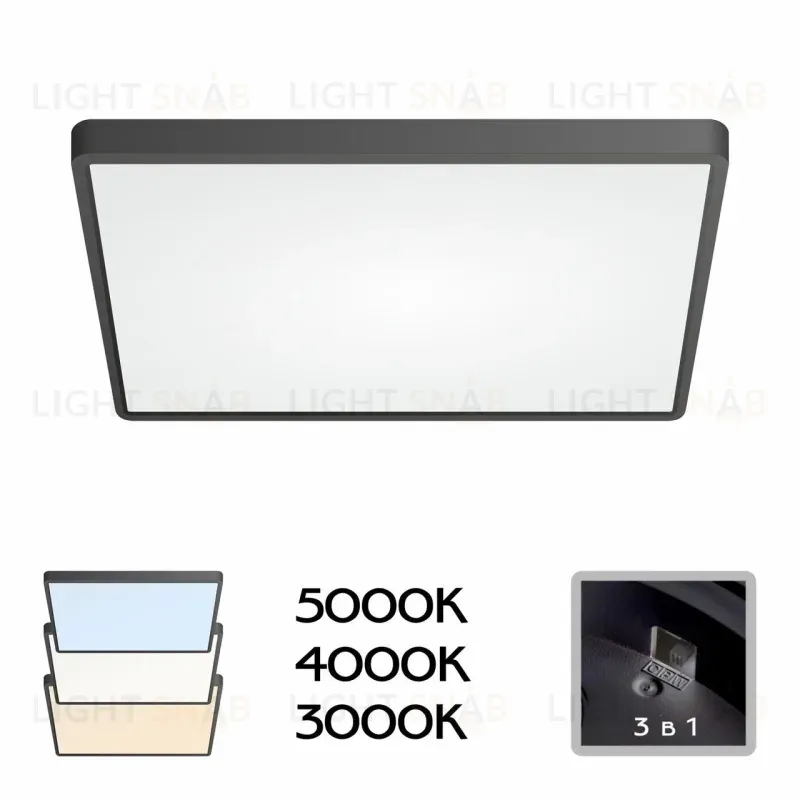 Потолочный светодиодный светильник Citilux Бейсик CL738K501V CL738K501V