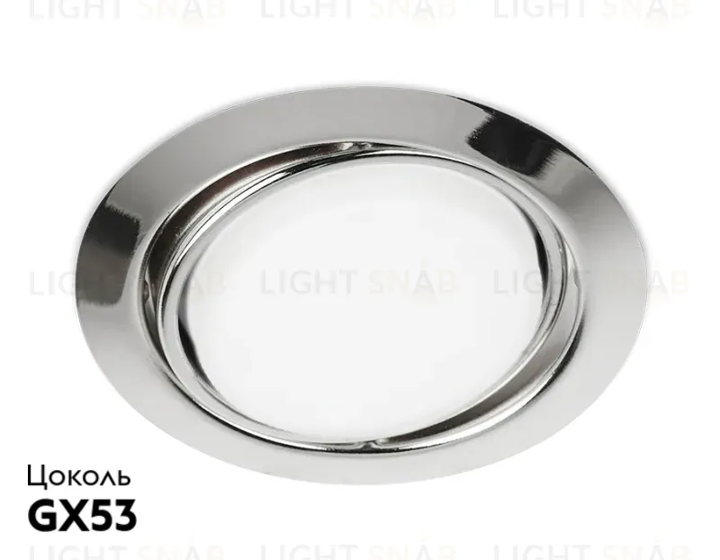 Встраиваемый светильник Ambrella Light GX53 SPOT G103 CH G103 CH