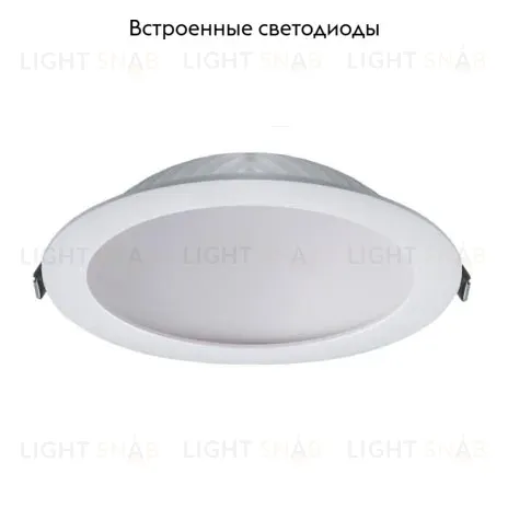 Встраиваемый светодиодный светильник Crystal Lux CLT 524C105 WH CLT 524C105 WH