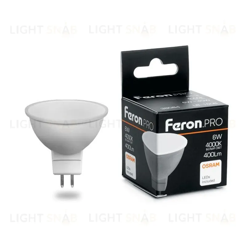 Лампа светодиодная Feron G5.3 6W 4000K матовая LB-1606 38084 38084