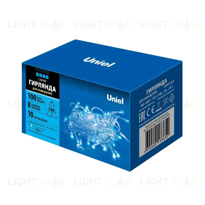 Светодиодная гирлянда (UL-00007197) Uniel 220V синий ULD-S1000-100/DTA Blue IP20 ULD-S1000-100/DTA Blue IP20
