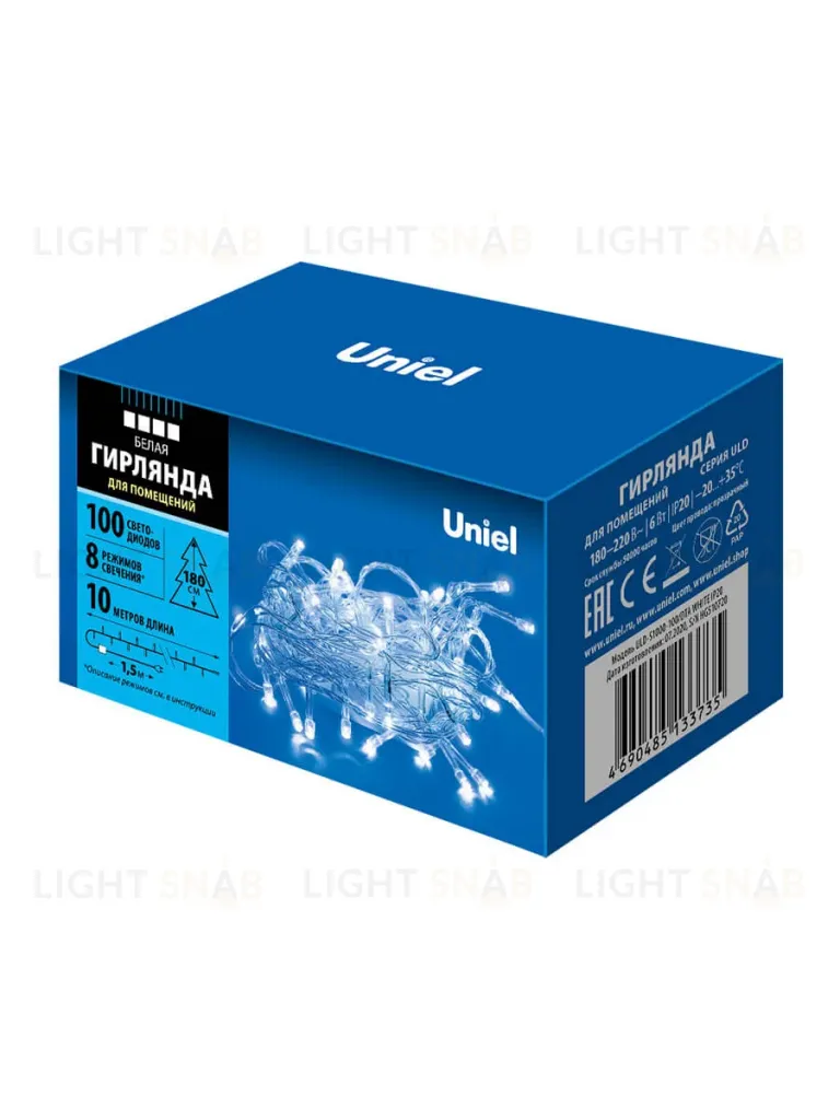 Светодиодная гирлянда (UL-00007201) Uniel 220V белый ULD-S1000-100/DTA White IP20 ULD-S1000-100/DTA White IP20