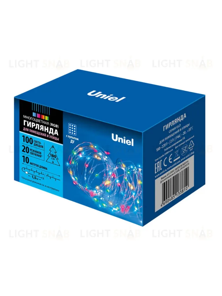Уличная светодиодная гирлянда (UL-00007180) Uniel 220V  разноцветный ULD-S1000-100/DTA/RC RGB IP44 ULD-S1000-100/DTA/RC RGB IP44