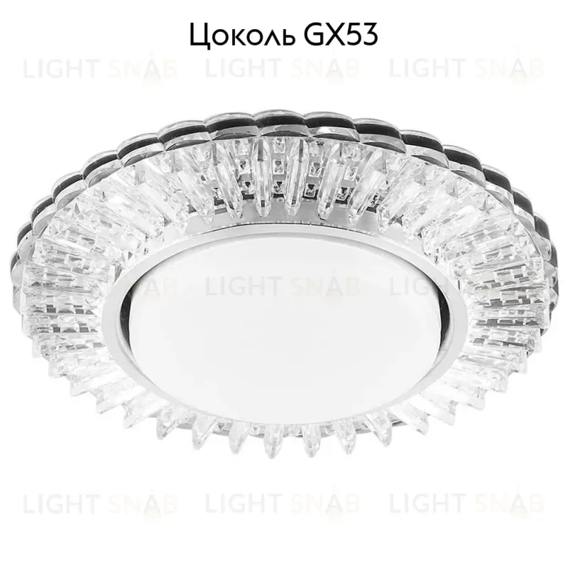 Встраиваемый светодиодный светильник Feron CD4025 29539 29539