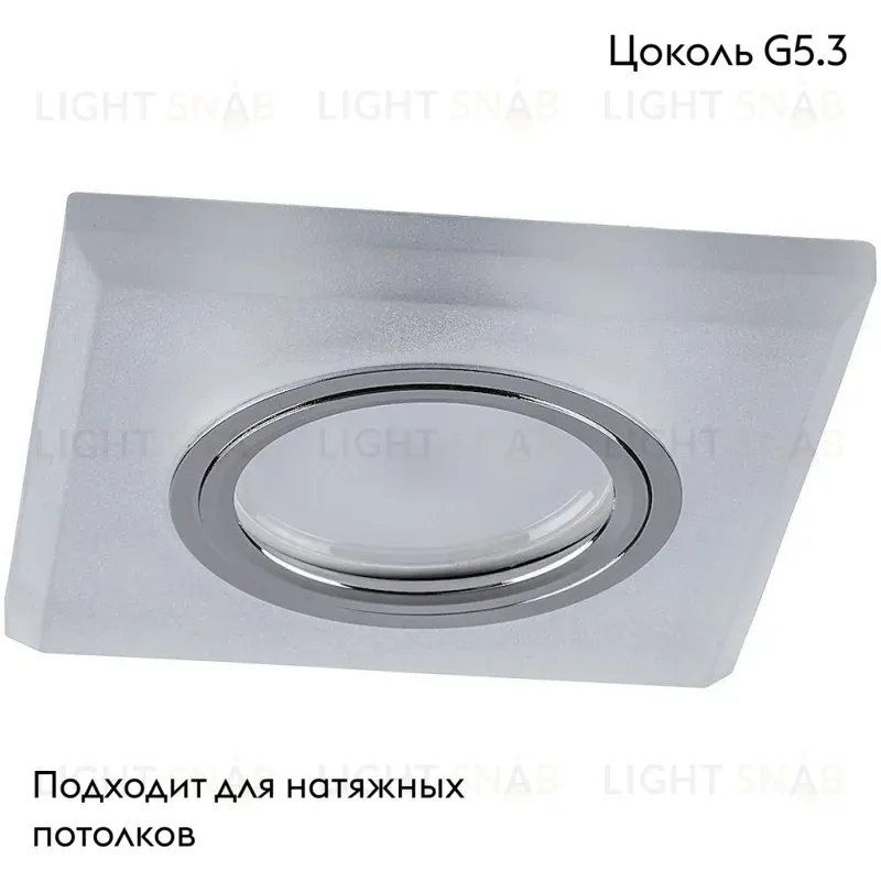 Встраиваемый светодиодный светильник Feron CD8170 32571 32571
