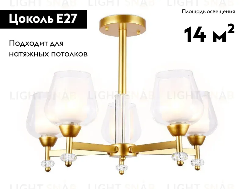 Потолочная люстра Ambrella Light Traditional TR3154 TR3154