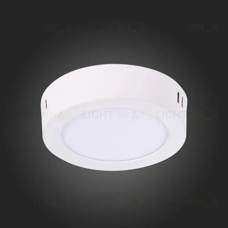 Настенно-потолочный светодиодный светильник ST Luce Nubes ST112.532.06 ST112.532.06