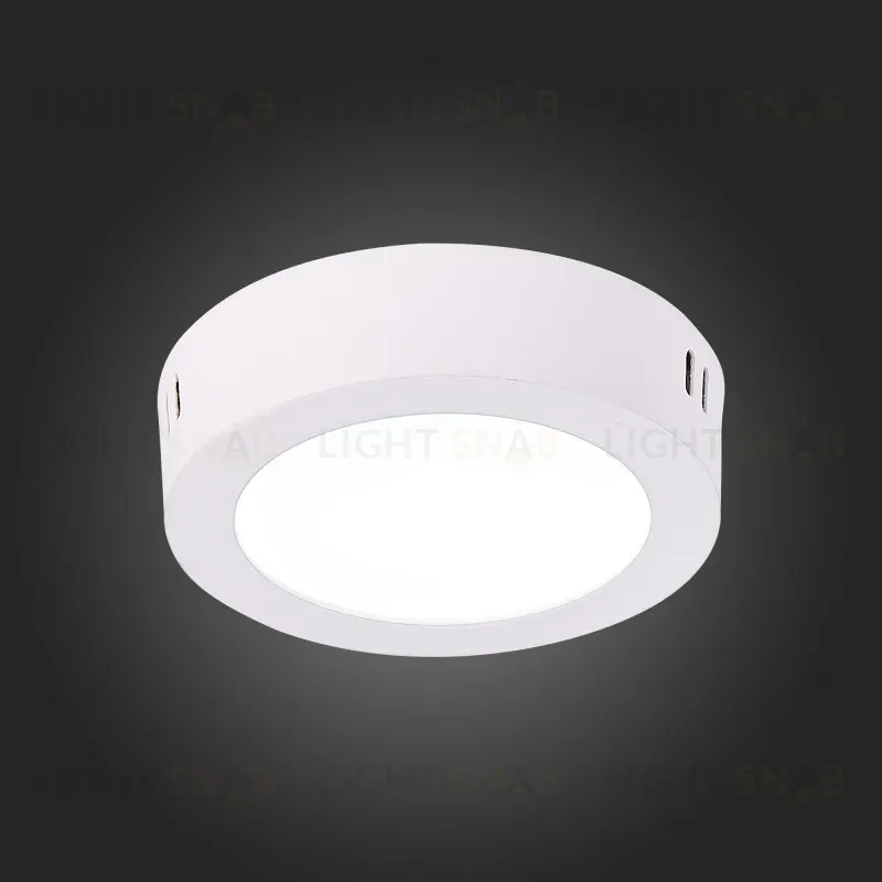 Настенно-потолочный светодиодный светильник ST Luce Nubes ST112.532.06 ST112.532.06