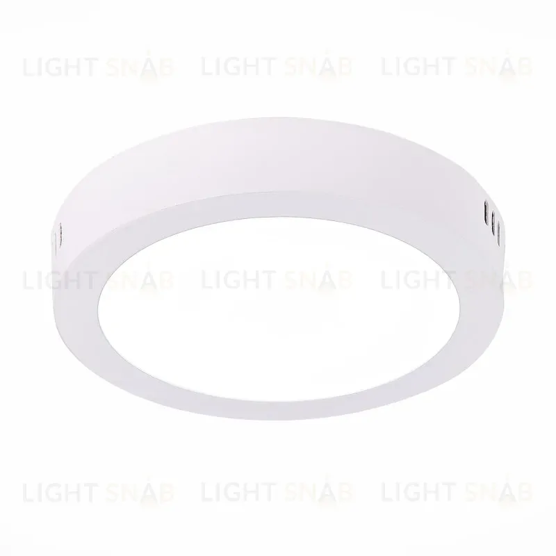 Настенно-потолочный светодиодный светильник ST Luce Nubes ST112.532.12 ST112.532.12