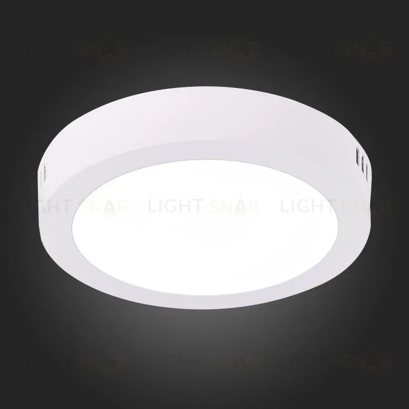 Настенно-потолочный светодиодный светильник ST Luce Nubes ST112.532.12 ST112.532.12