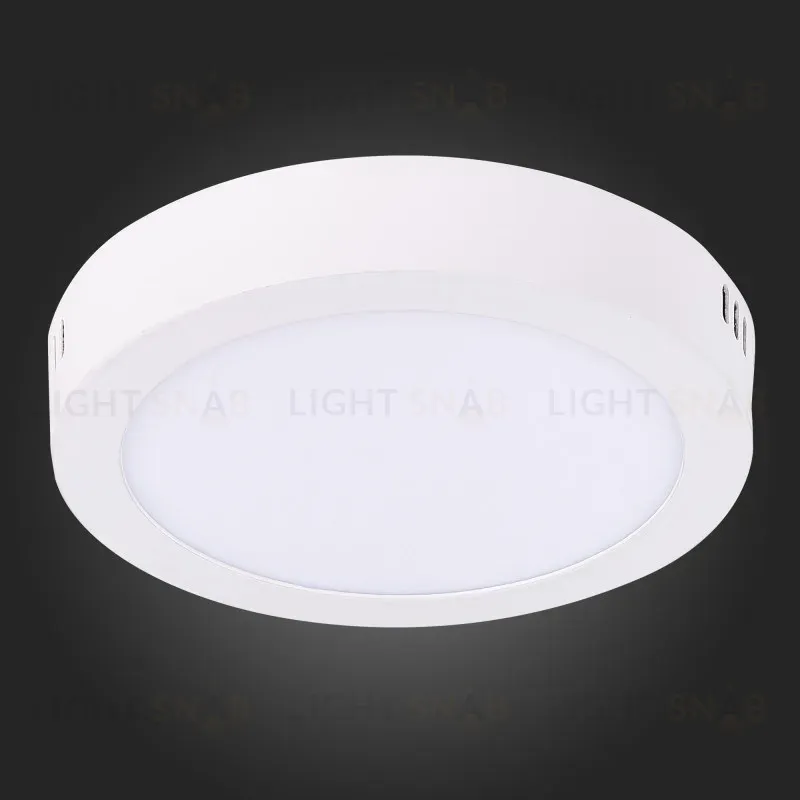 Настенно-потолочный светодиодный светильник ST Luce Nubes ST112.542.12 ST112.542.12
