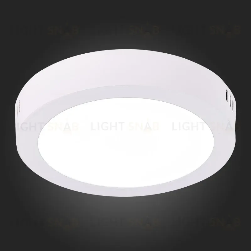 Настенно-потолочный светодиодный светильник ST Luce Nubes ST112.542.12 ST112.542.12