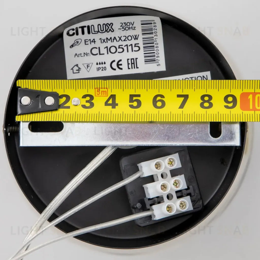 Подвесной светильник Citilux Планета CL105115 CL105115