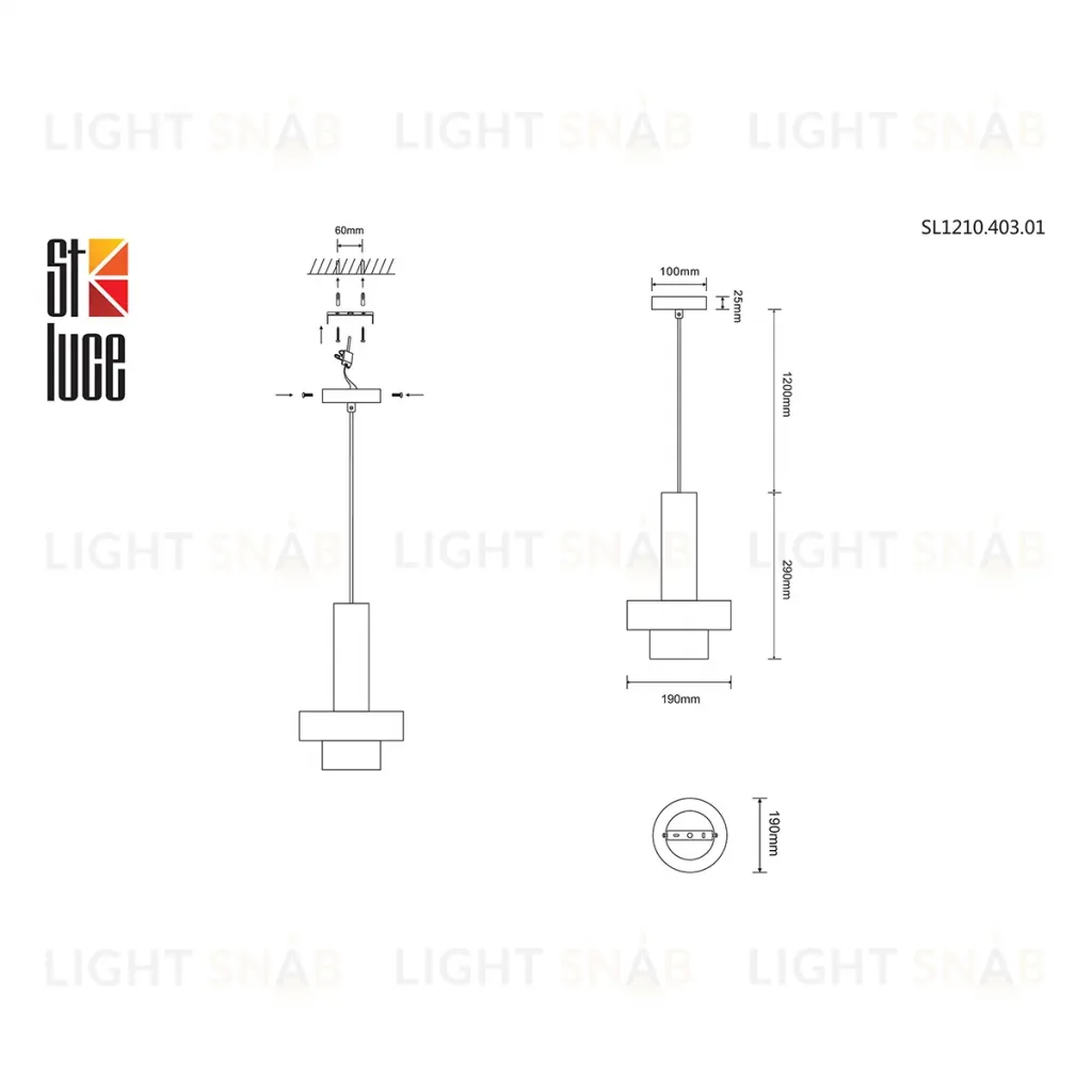 Подвесной светильник ST Luce Pietra SL1210.403.01 SL1210.403.01