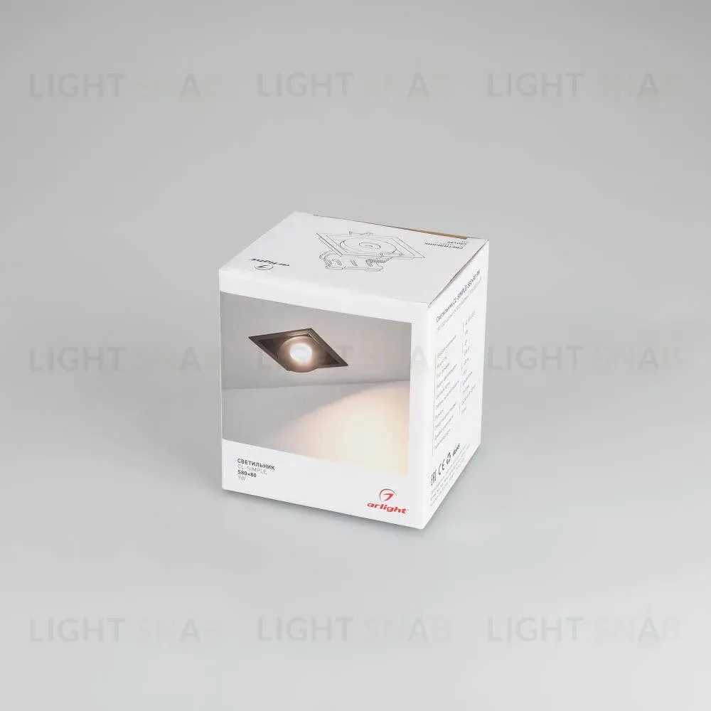 Встраиваемый светодиодный светильник Arlight CL-Simple-S80x80-9W Day4000 028148 028148